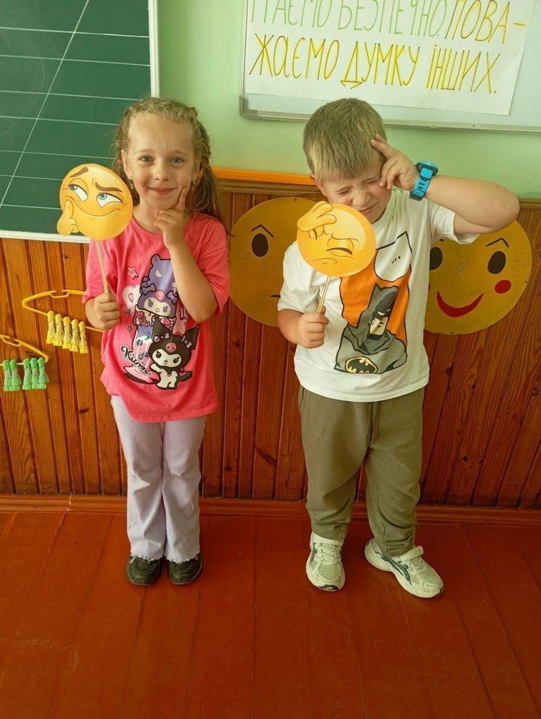 😊🎉 ДЕНЬ НАРОДЖЕННЯ СМАЙЛИКА у 1 класах! 🎉😊 (5)