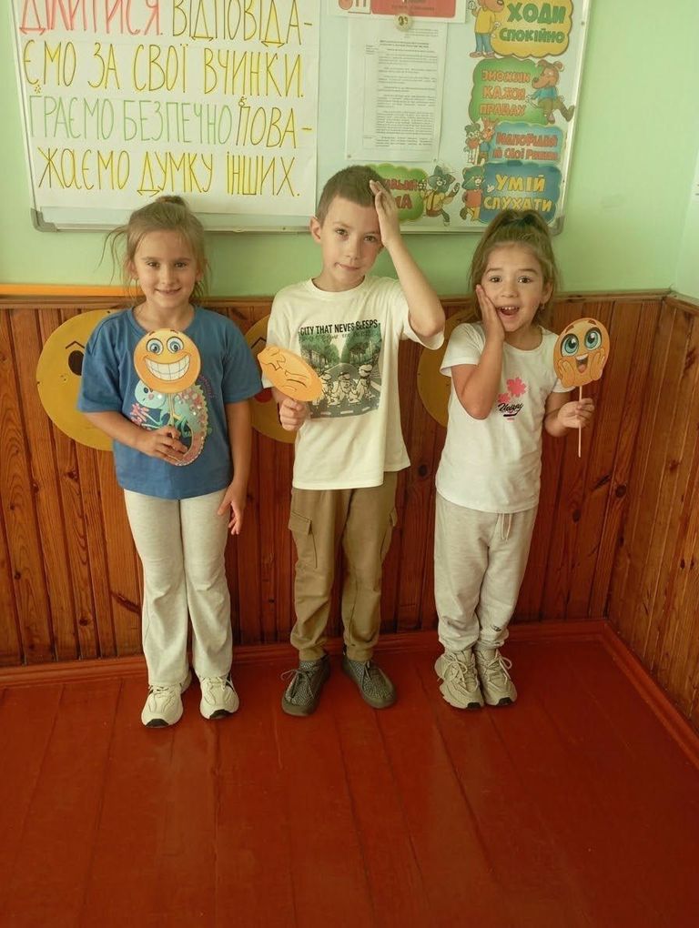 😊🎉 ДЕНЬ НАРОДЖЕННЯ СМАЙЛИКА у 1 класах! 🎉😊 (4)