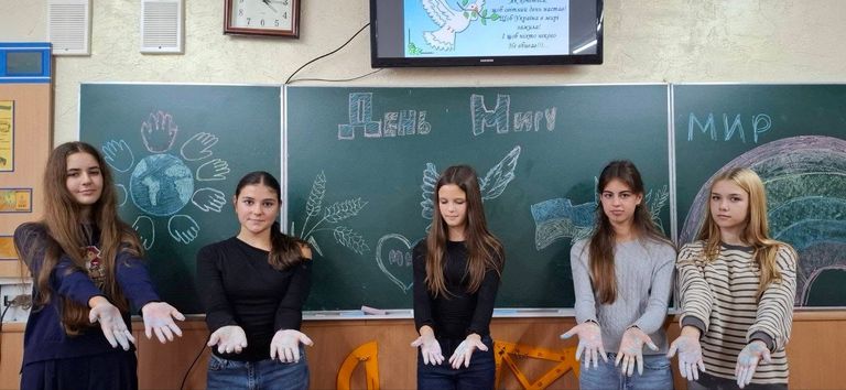 21 вересня — Міжнародний день миру (14)