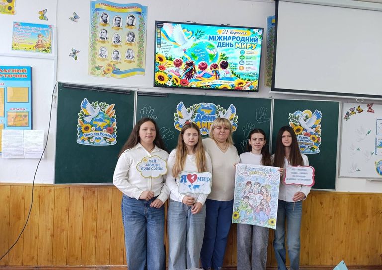 21 вересня — Міжнародний день миру (7)
