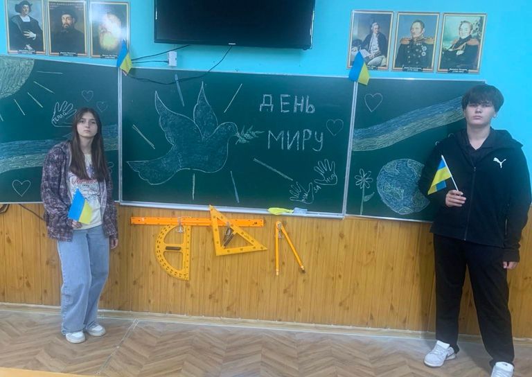21 вересня — Міжнародний день миру (3)