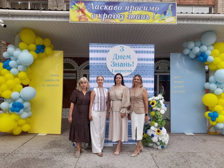 День знань у ліцеї: єднання крізь роки й 45 років школи (15)