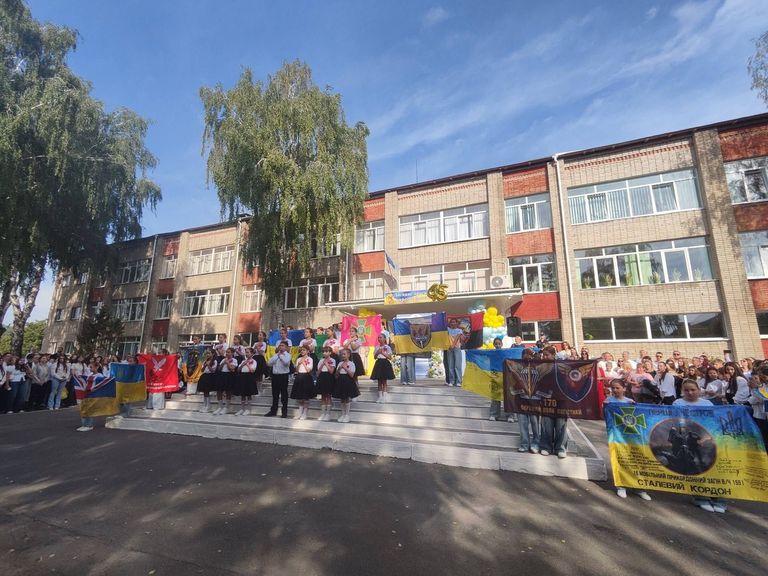 День знань у ліцеї: єднання крізь роки й 45 років школи (3)