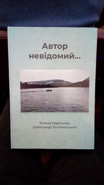 legacy-page-biblioteka-8.jpg