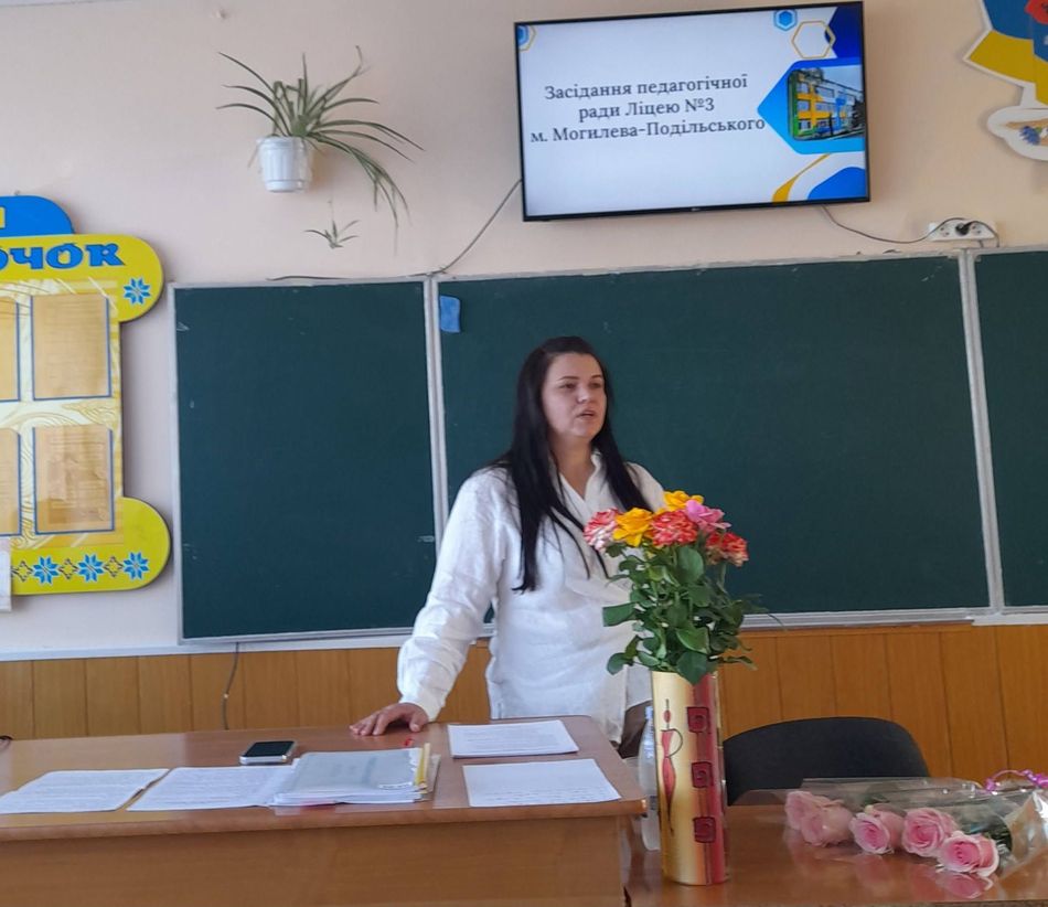 Педагогічна рада підбила підсумки року і визначила завдання на 2026/2027