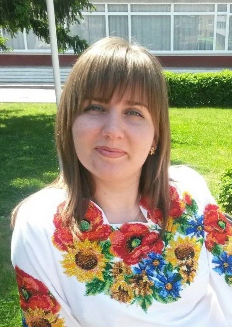 Ільєва Ольга Вікторівна